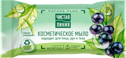 Мыло косметическое ЧИСТАЯ ЛИНИЯ Смородина, 75г, фотография
