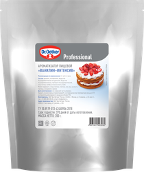 Ванилин-интенсив DR.OETKER Professional, 200г, фотография