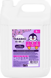 Гель для стирки для детского белья YASASHII, 5л, картинка