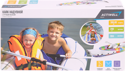 Каяк надувной ACTIWELL Aqua 380х90см, с ручным насосом, Арт. HN-SX012, крупный план