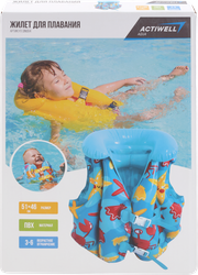 Жилет для плавания надувной ACTIWELL Crab 51х46см, Арт. DINO04, детальное фото