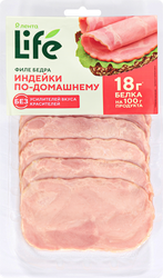 Филе бедра индейки копчено-вареное ЛЕНТА LIFE По-Домашнему, нарезка, 100г, детальное фото