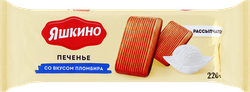 Печенье ЯШКИНО Сахарное со вкусом пломбира, 220г, детальное фото