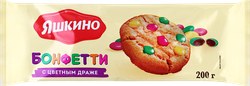 Печенье сдобное ЯШКИНО Бонфетти с цветным драже, 200г, фото