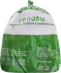 Головы куриные замороженные, весовые, детальное фото