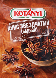 Приправа KOTANYI Анис звездчатый, целый, 8г, фото