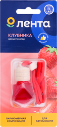 Ароматизатор автомобильный ЛЕНТА Fruit Strawberry, подвесной, Арт. 10356, 7мл, изображение