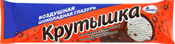 Мороженое ТАЛОСТО Крутышка во взбитой шоколадной глазури 8%, трубочка,  90г, детальное фото