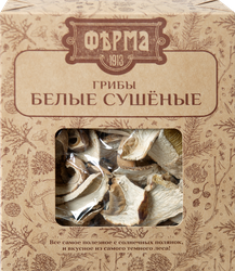 Белые грибы сушеные ФЕРМА 1913 резаные, 40г, фотография
