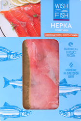 Нерка холодного копчения WISH FISH ломтики, 100г, фото