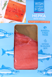 Нерка холодного копчения WISH FISH филе-кусок, 150г, фотография