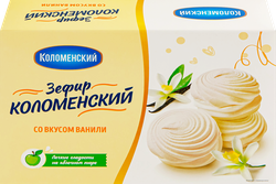 Зефир КОЛОМЕНСКОЕ со вкусом ванили, 250г, вид