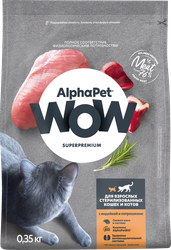 Корм сухой для кошек ALPHAPET WOW Superpremium с индейкой и потрошками, для стерилизованных, 350г, детальное фото