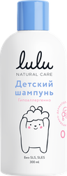 Шампунь детский LULU 0+, 300мл, изображение