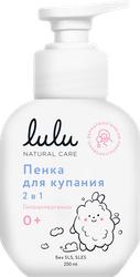 Пенка для купания детская LULU 2в1, 0+, 250мл, детальное фото