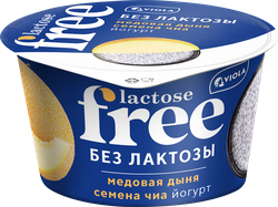 Йогурт VIOLA FREE безлактозный с наполнителем Медовая дыня, семена чиа 2,7%, без змж, 180г, картинка