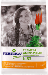 Удобрение FERTIKA Селитра аммиачная с комплексом микроэлементов, Арт. Ф00078, 1кг, картинка