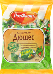 Карамель РОТ ФРОНТ Дюшес, 250г, детальное фото