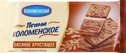 Печенье злаковое КОЛОМЕНСКОЕ Овсяное хрустящее, 120г, картинка