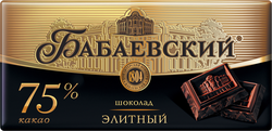 Шоколад темный БАБАЕВСКИЙ Элитный 75% какао, 75г, картинка