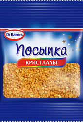 Посыпка кондитерская DR.BAKERS Кристаллы, золотые, 10г, крупный план