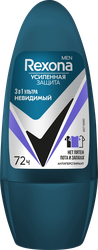 Антиперспирант роликовый мужской REXONA Men Ультраневидимый, 50мл, вид