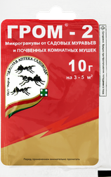 Средство от насекомых Гром-2, 10г, фото