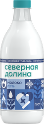 Молоко пастеризованное СЕВЕРНАЯ ДОЛИНА 2,5%, без змж, 1400мл, детальное фото