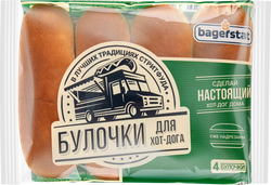 Булочка для хот-дога BAGERSTAT, 240г, фотография