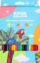 Набор цветных карандашей КРОК&ДИЛЛИ, Арт. LTA026, 18шт, крупный план