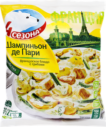 Изображение товара Французское блюдо 4 СЕЗОНА Шампиньоны де Пари, 600г