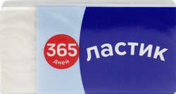 Ластик 365 ДНЕЙ прямоугольный, Арт. LTA0719031, изображение