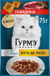 Корм влажный для взрослых кошек ГУРМЭ Желе Де-Люкс, с говядиной в роскошном желе, 75г, крупный план