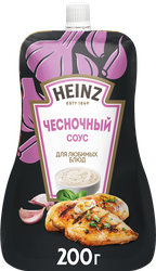Соус HEINZ Чесночный, на основе растительных масел, 200г, фотография
