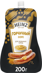 Соус HEINZ Горчичный, на основе растительных масел, 200г, детальное фото