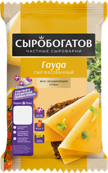 Сыр СЫРОБОГАТОВ Гауда 45%, без змж, 180г, крупный план