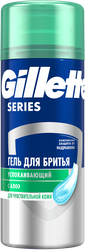 Гель для бритья GILLETTE TGS Sensitive, с алоэ, 75мл, детальное фото