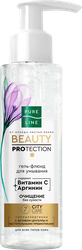 Гель-флюид для умывания ЧИСТАЯ ЛИНИЯ Pure line beauty protection с аргинином и витамином С, 185мл, картинка