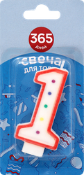 Свечи для торта 365 ДНЕЙ Цифра 1, крупный план