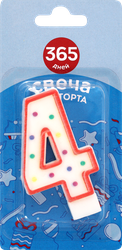 Свечи для торта 365 ДНЕЙ Цифра 4, вид