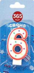 Свечи для торта 365 ДНЕЙ Цифра 6, фото