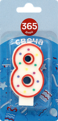 Свечи для торта 365 ДНЕЙ Цифра 8, картинка