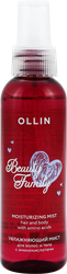 Мист для волос и тела OLLIN Beauty family увлажняющий с аминокислотами, 120мл, изображение