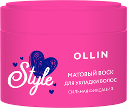 Воск для укладки волос OLLIN Beauty style матовый, сильная фиксация, 50г, изображение