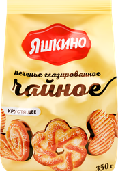 Печенье сахарное ЯШКИНО Чайное, глазированное, 350г, фотография