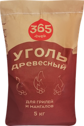 Уголь древесный 365 ДНЕЙ, 5кг, фотография