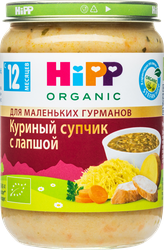 Супчик HIPP Куриный с лапшой, с 12 месяцев, 190г, картинка