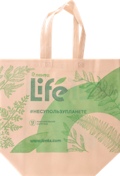 Изображение товара Сумка хозяйственная ЛЕНТА LIFE 45x45x20см бежевая, спанбонд, Арт. 45-20ЛLБ