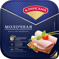 Колбаса вареная КЛИНСКИЙ Молочная, нарезка, 190г, крупный план