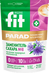 Заменитель сахара FITPARAD Стевия №8, 250г, фотография